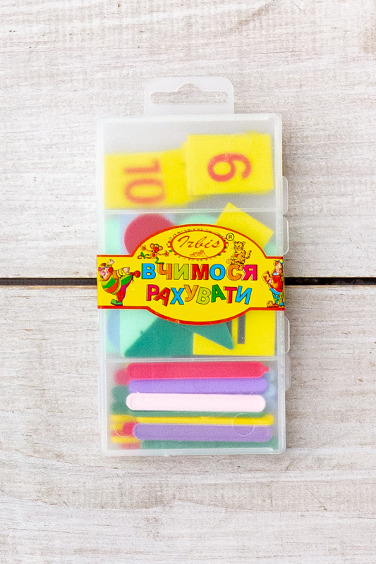 Набір " Вчимося рахувати"